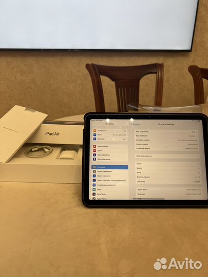 iPad air 4 2020 64gb Wi-Fi