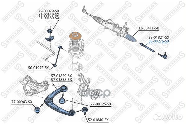 55-00276-SX тяга рулевая Citroen C4 all 04, P