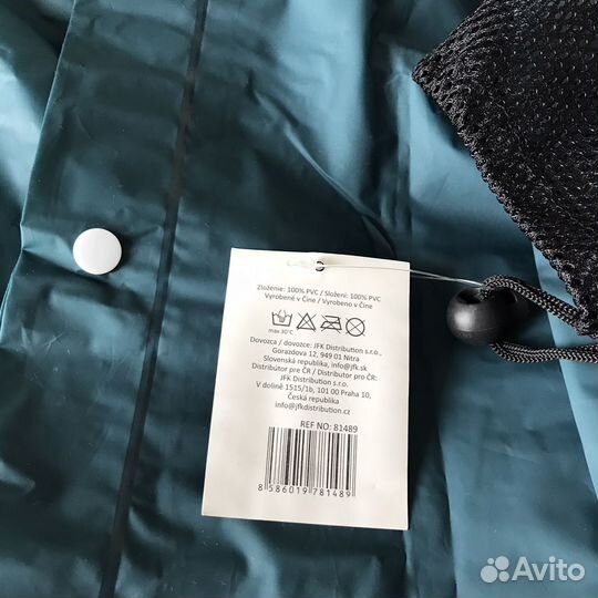 Плащ-дождевик