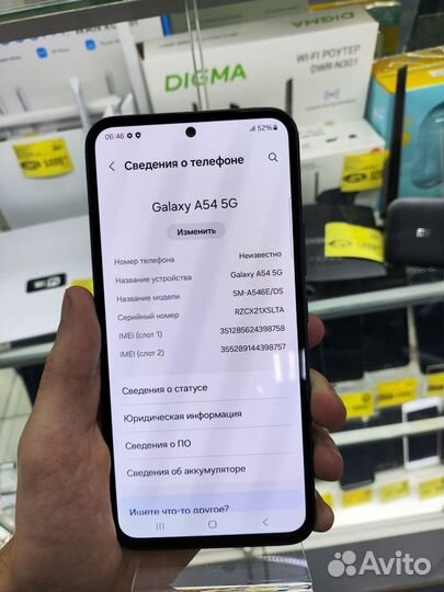 Samsung Galaxy A54, 8/128 ГБ