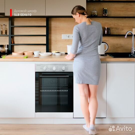 Духовой шкаф конвекция новый, бесплатная доставка