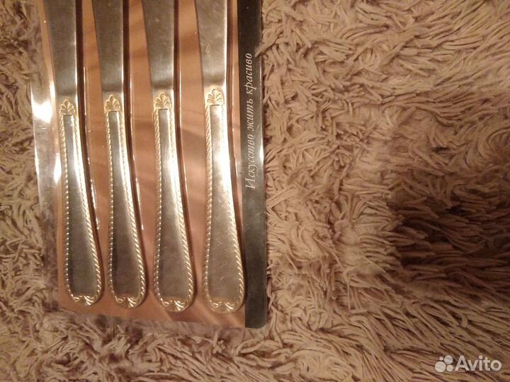 Столовые приборы новые