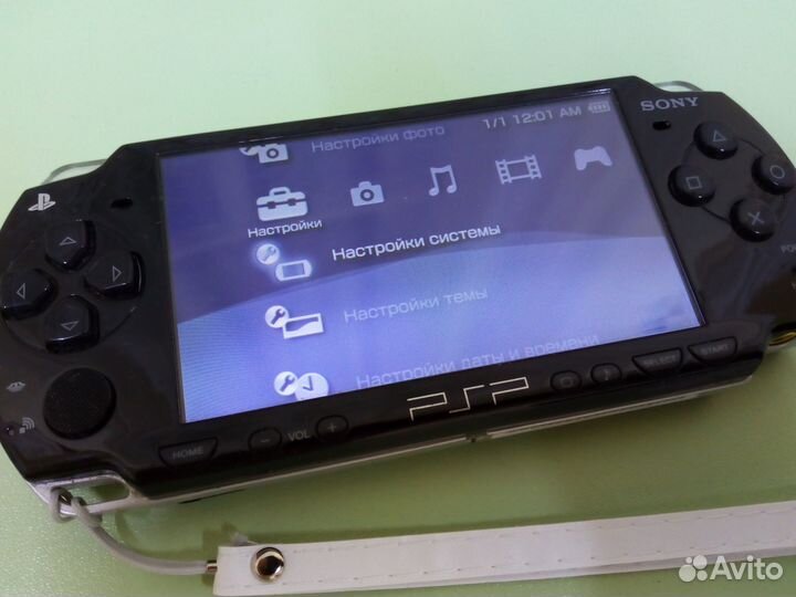 Psp c играми