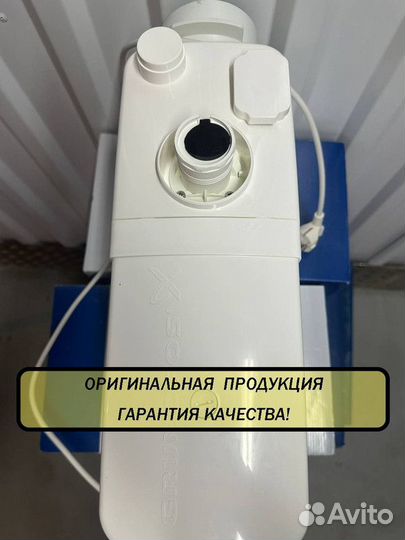 Канализационная установка Grundfos Sololift 2 CWC3