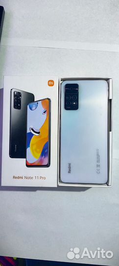 Xiaomi Redmi Note 11 Pro, 8/128 ГБ