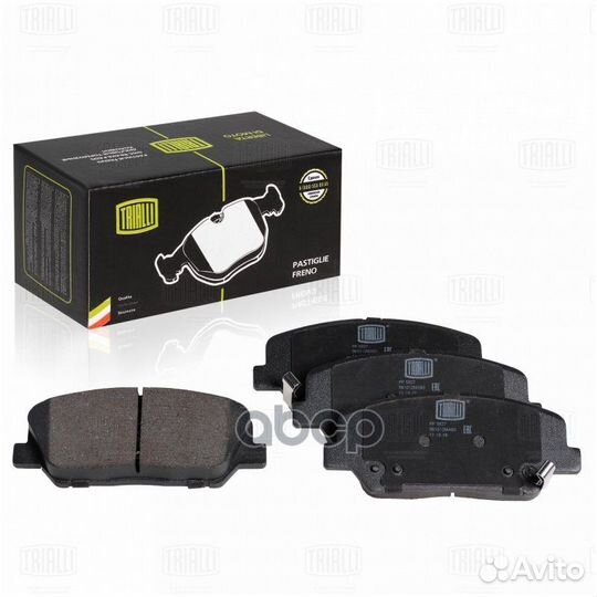 Колодки торм. для а/м Kia Optima (11) диск. пе