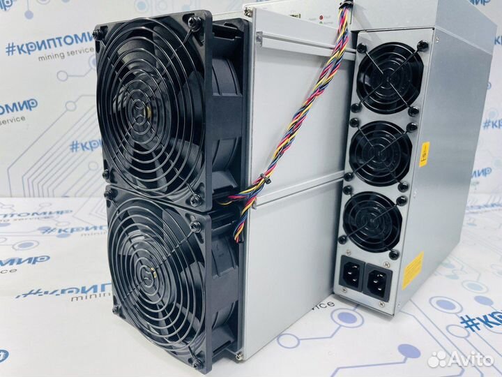 Bitmain Antminer Z15pro 840k