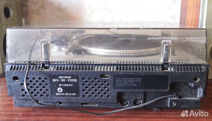 Проигрыватель вега 109 с колонками вега 25 ас-101