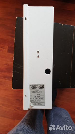 C.Nord Spider охранно-пожарный комплекс