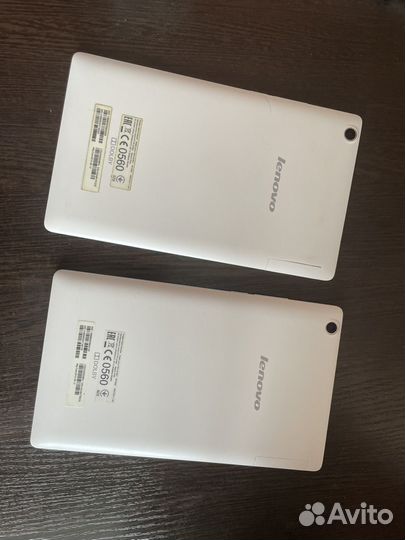 Samsung tab 2 a8-50