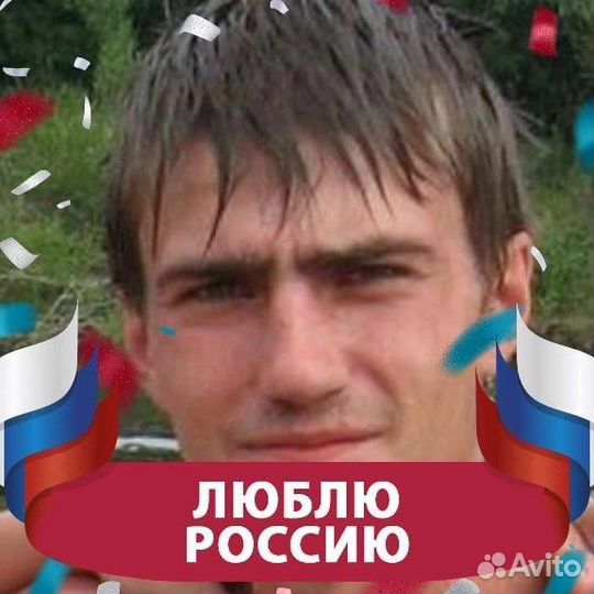 Грузчик разнорабочий экспедитор