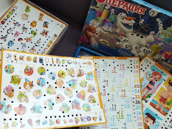 Игры настольные