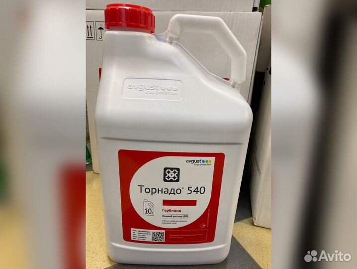 Торнадо 540 гербицид Август