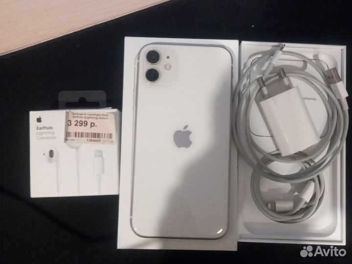 iPhone 11, 128 ГБ