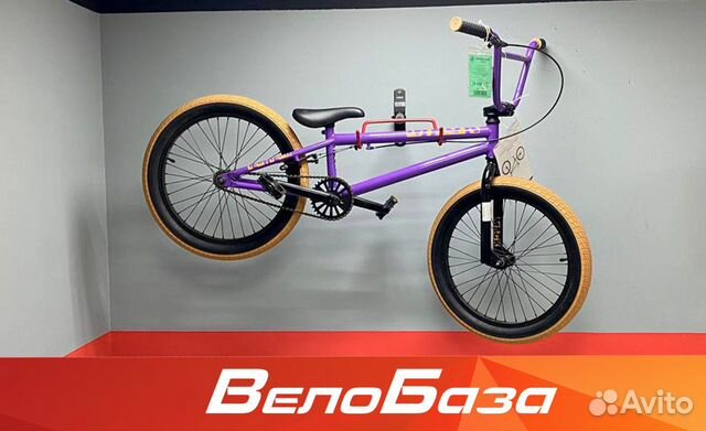 Велосипед BMX трюковый объявление продам
