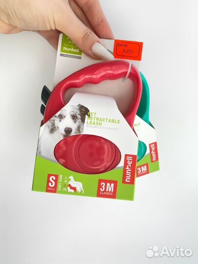 Поводок Рулетка для собак