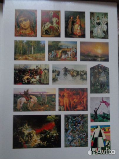 Альбомы, книги,открытки по искусству