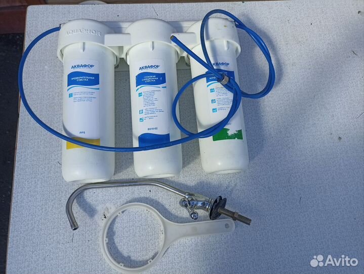 Система очистки Аквафор