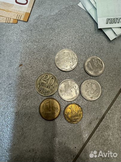 Монеты и банкноты