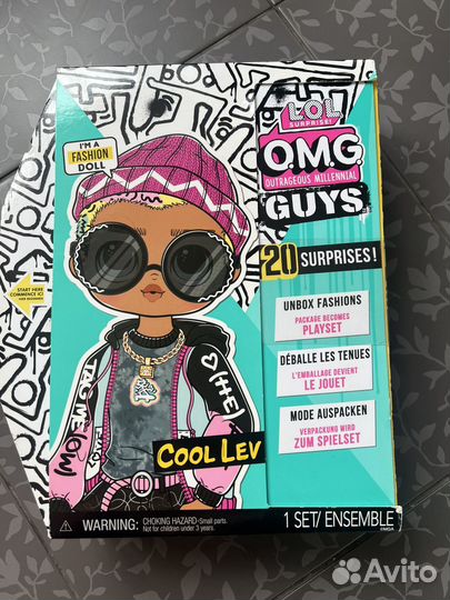 Кукла L.O.L Surprise O.M.G. Sunrise