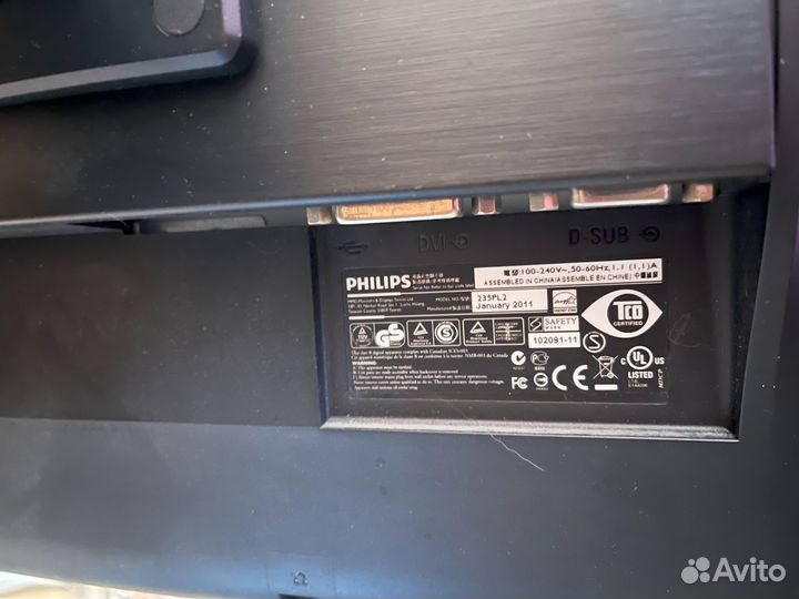 Монитор Sony brilliance 235PL