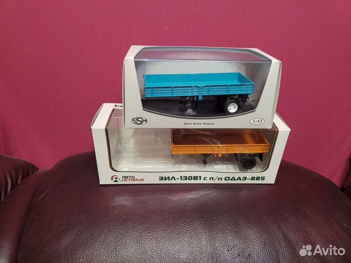 Маз 83781,5217.одаз 935, 885.зиф 55.нефаз 93341