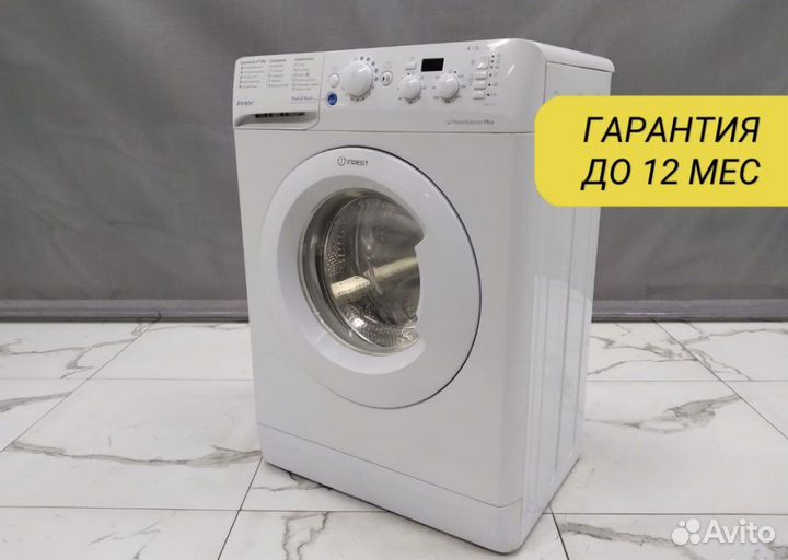 Стиральная машина бу с гарантией и доставкой