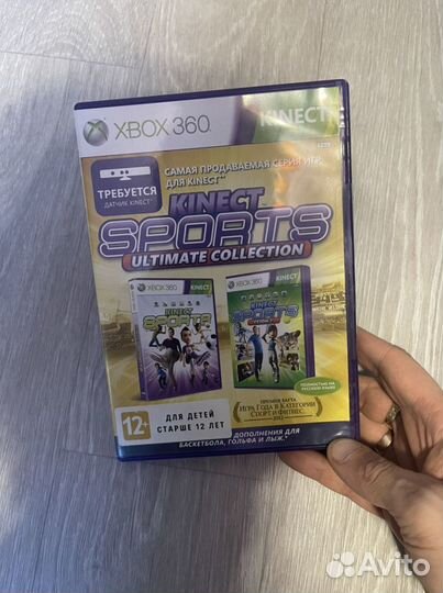 Kinect sports ultimate xbox 360