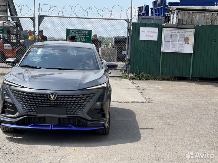 Таможенное оформление легковых авто из китая