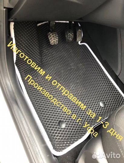 Коврики EVA Honda полики эво Ева