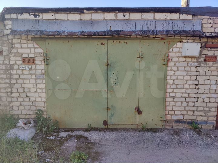 Гараж, 24 м²