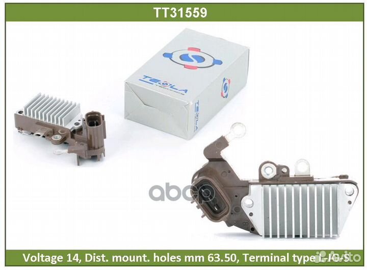 Регулятор напряжения toyota hilux 95- tt31559 T
