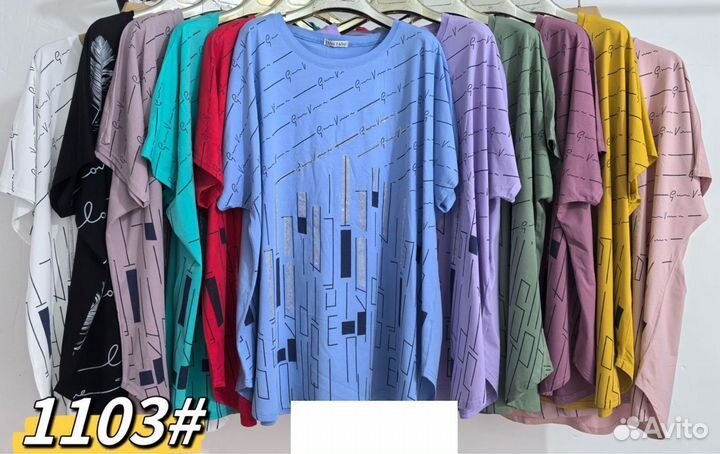 Футболка 62р до 70р