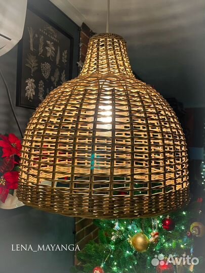 Абажур плетеный подвесной