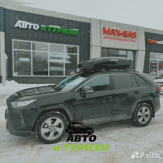 Багажник оригинальный в штатные места Toyota Rav 4