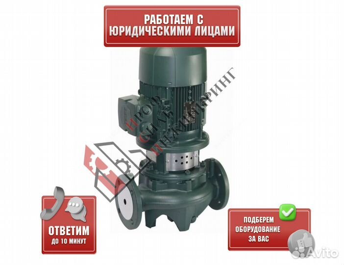 Насос CM 40-1450 T-IE3 DAB 60180068