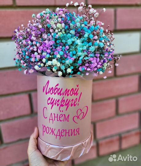 Гипсофилы букет цветов с доставкой