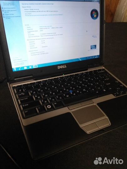 Ноутбук Dell 2 ядра com&lpt для чпу и диагностики