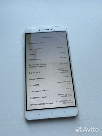 Xiaomi mi max 3/64 gb