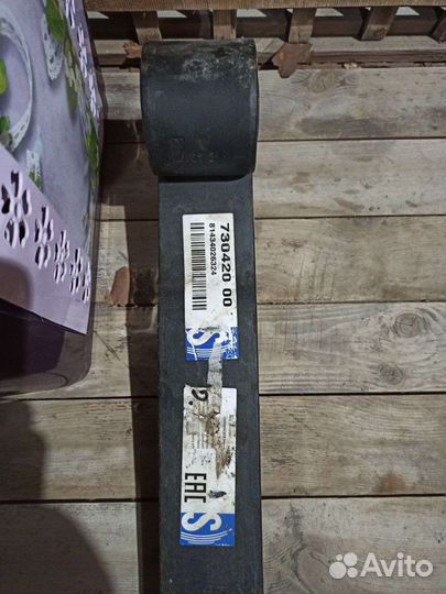 Запчасти на Scania MAN