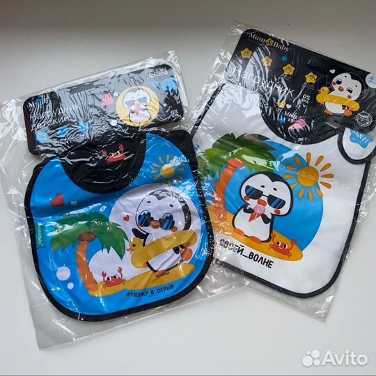 Нагрудник для кормления