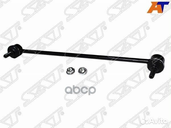 Тяга стабилизатора переднего honda stream 06-14