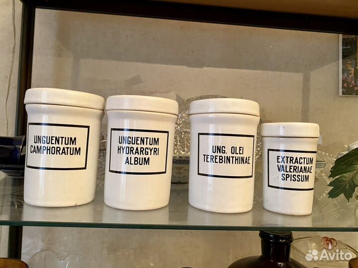 Штанглас банки аптечные с притертыми крышками