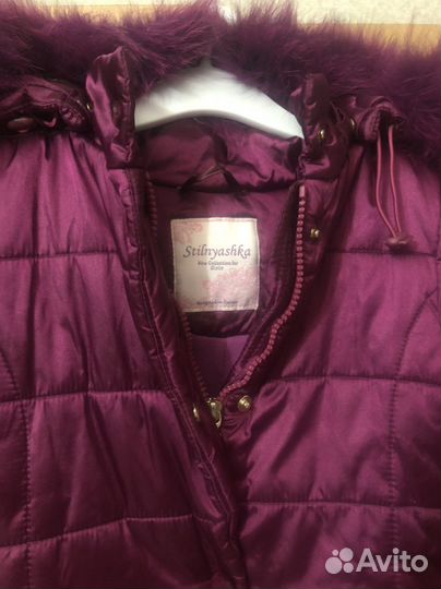 Stilnyashka пуховик 116-122