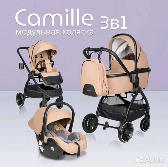 Коляска новая Farfello 3в1