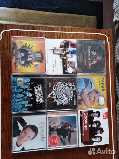 CD и Mp3 диски