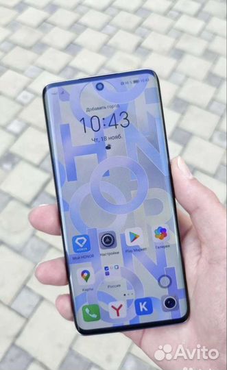 HONOR 50, 8/128 ГБ