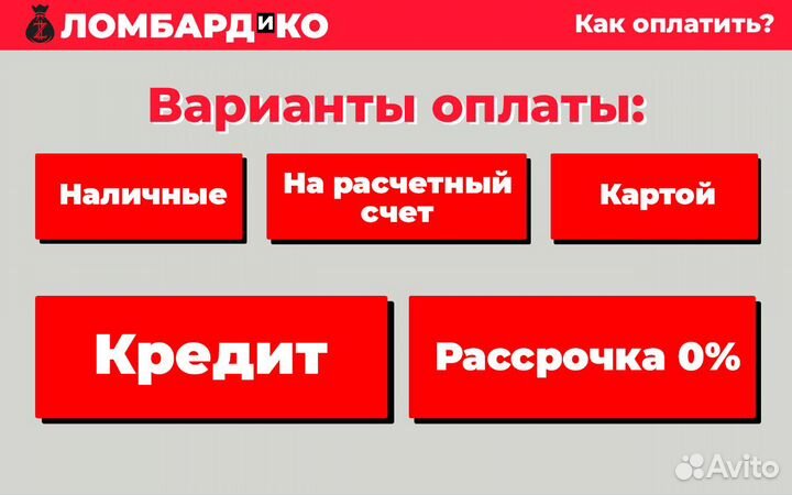 Велосипед Горный Скоростной в ассортименте (Я)