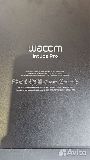 Графический планшет Wacom Intuos Pro Large