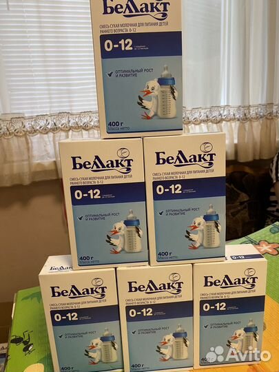 Детская смесь